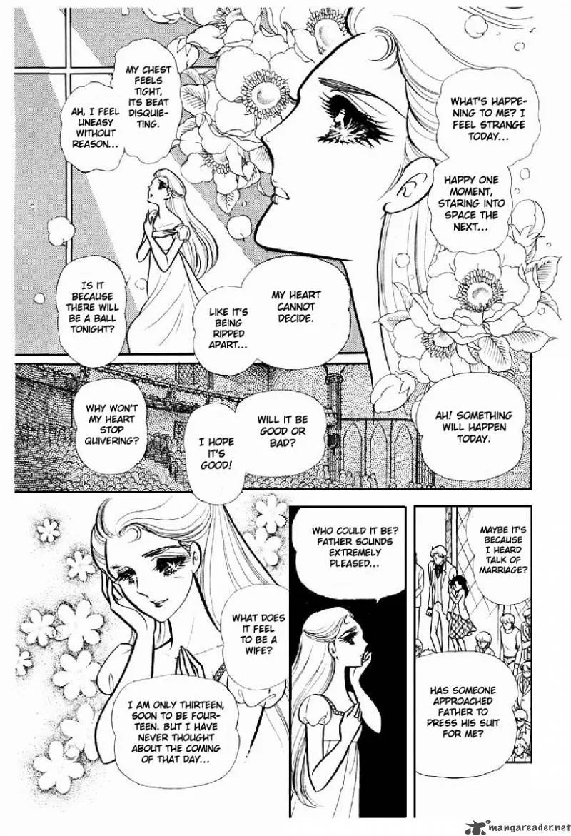 Glass Mask Chapter 20 page 67