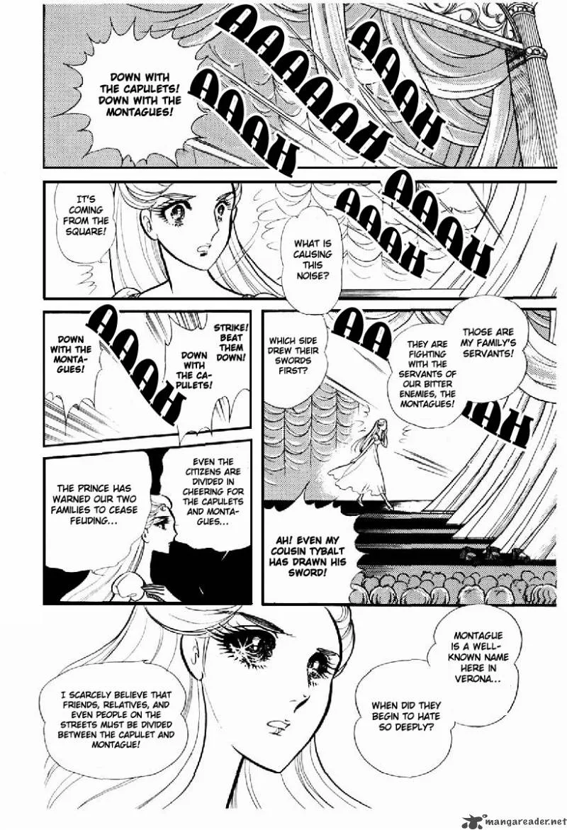 Glass Mask Chapter 20 page 68