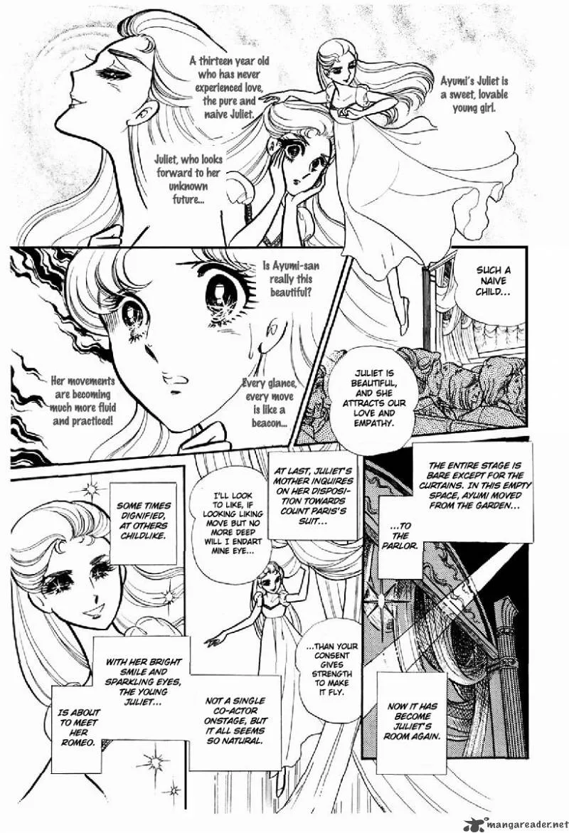 Glass Mask Chapter 20 page 69