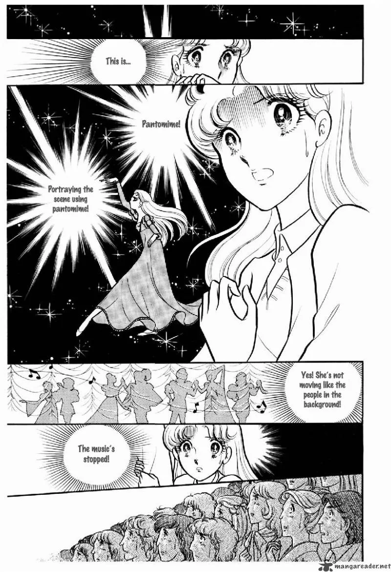 Glass Mask Chapter 20 page 71