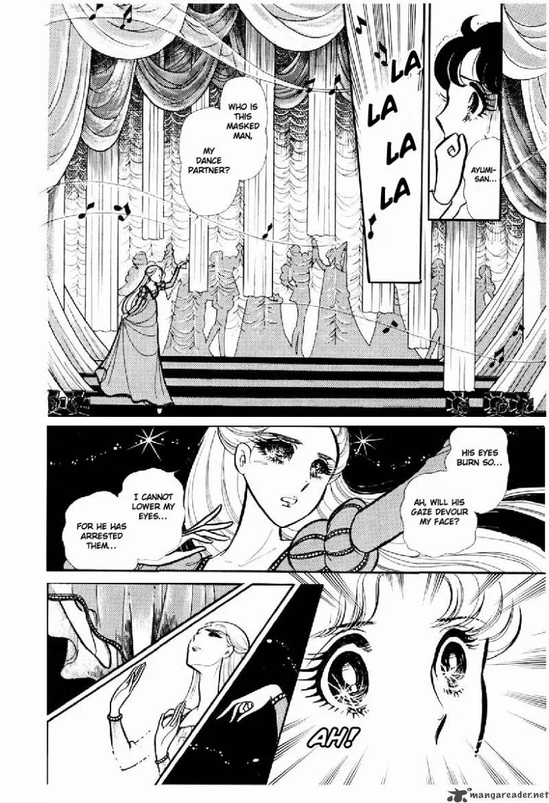 Glass Mask Chapter 20 page 70