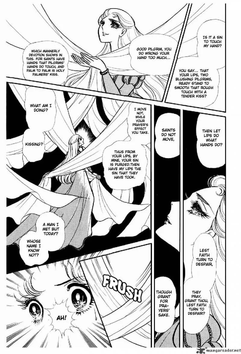 Glass Mask Chapter 20 page 73
