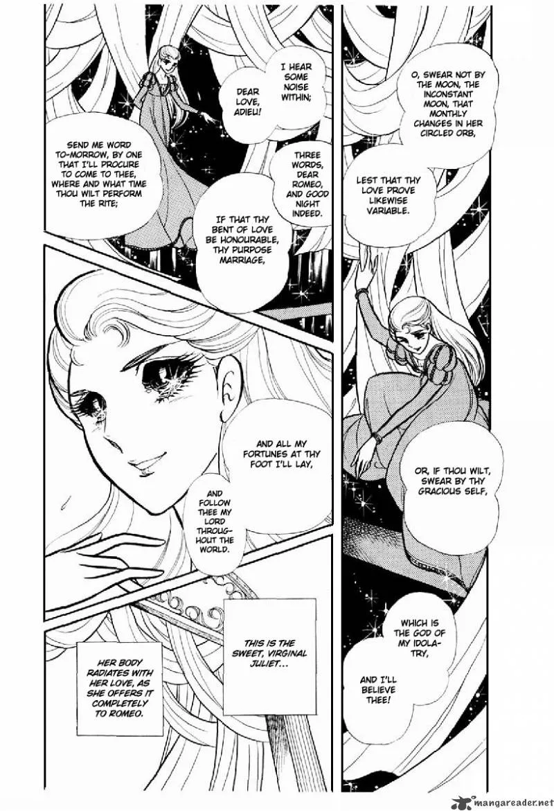 Glass Mask Chapter 20 page 78