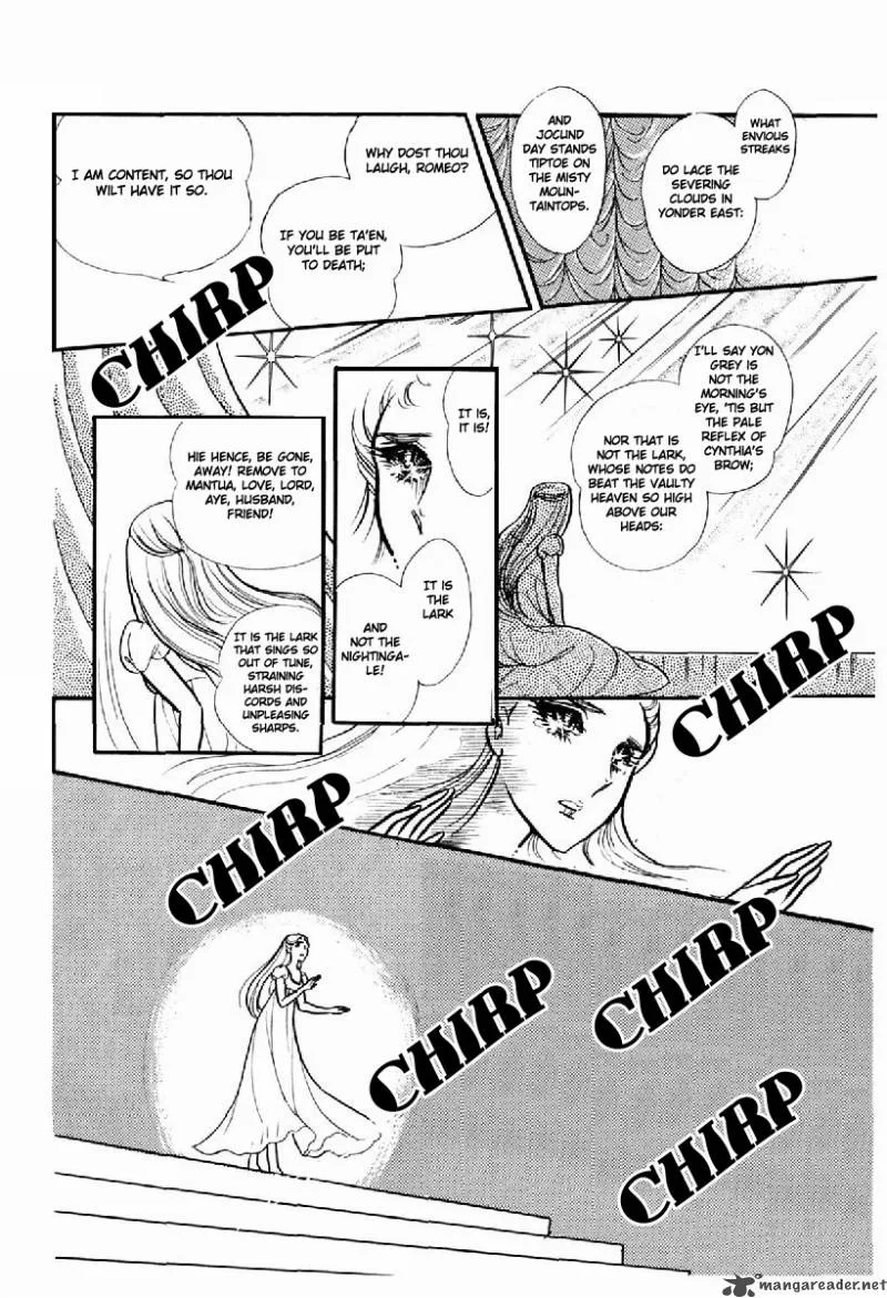 Glass Mask Chapter 20 page 80