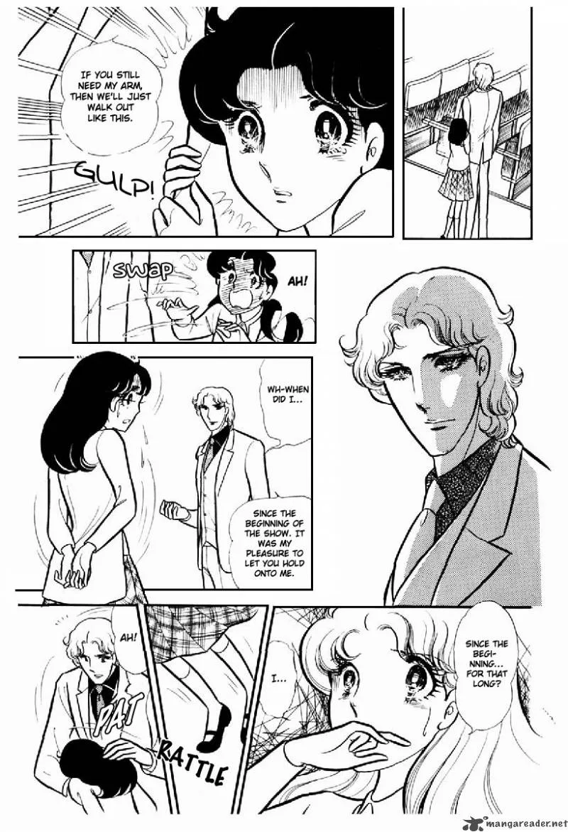 Glass Mask Chapter 20 page 85