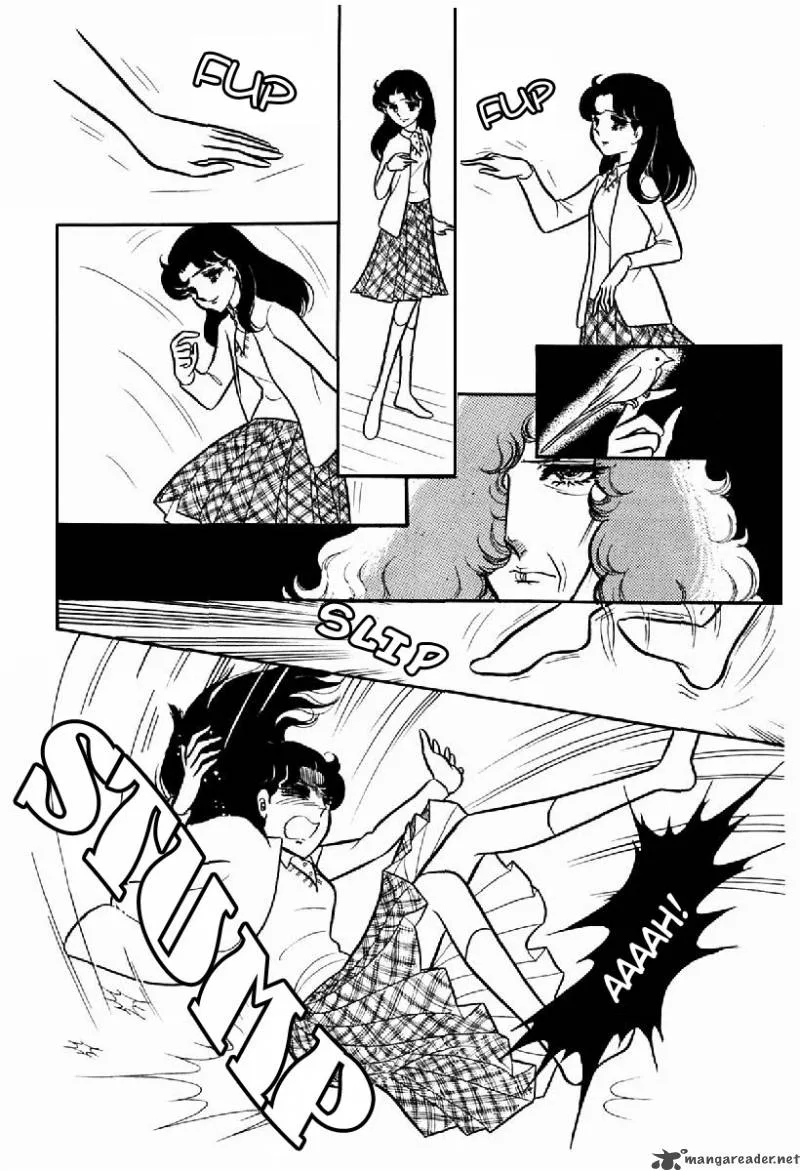 Glass Mask Chapter 20 page 100