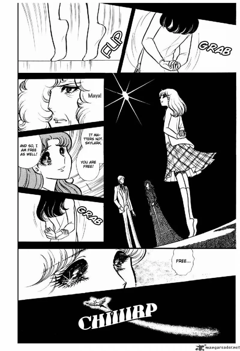 Glass Mask Chapter 20 page 104