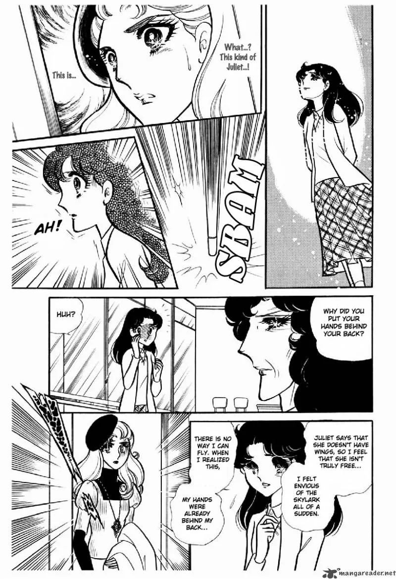 Glass Mask Chapter 20 page 105