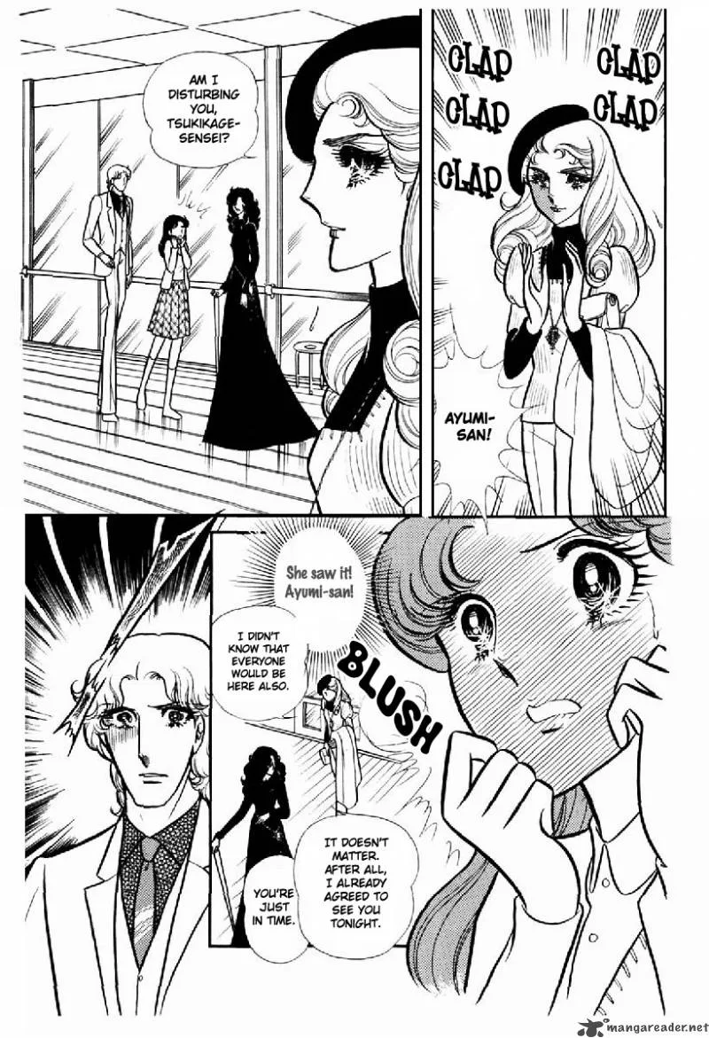 Glass Mask Chapter 20 page 107