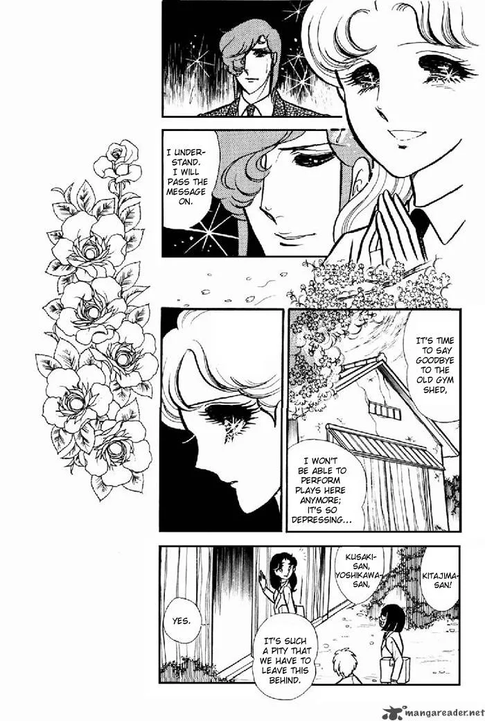 Glass Mask Chapter 20 page 137