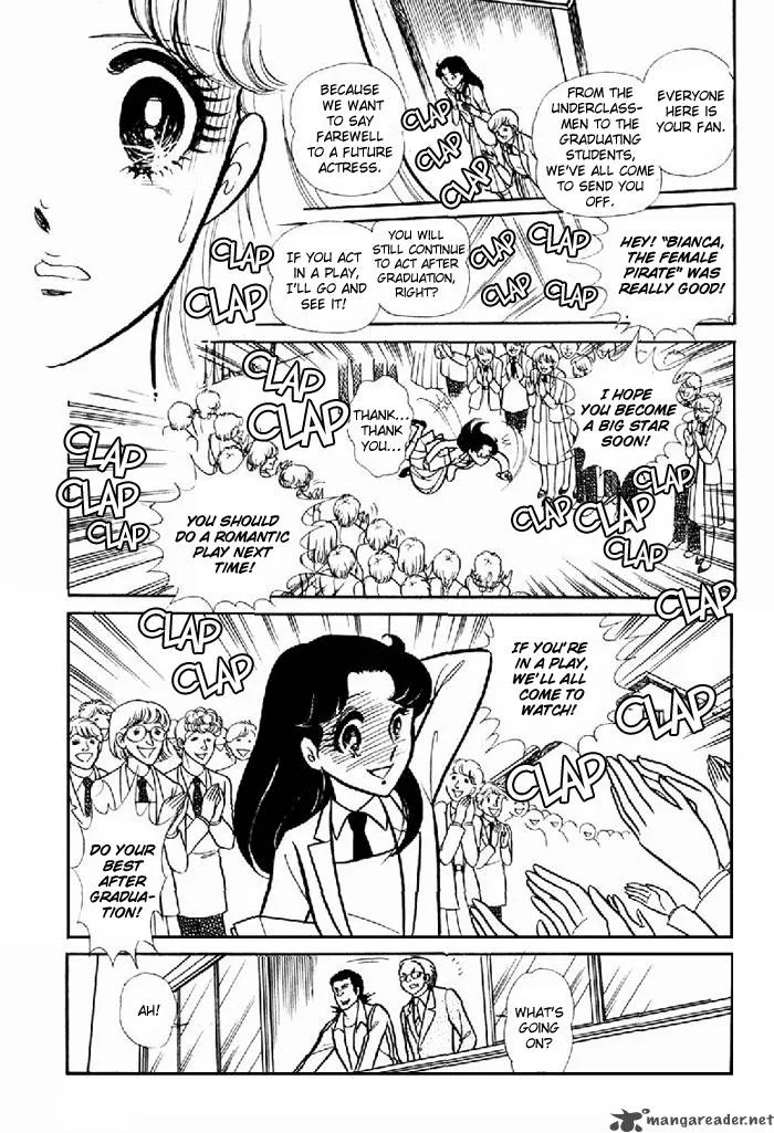 Glass Mask Chapter 20 page 139