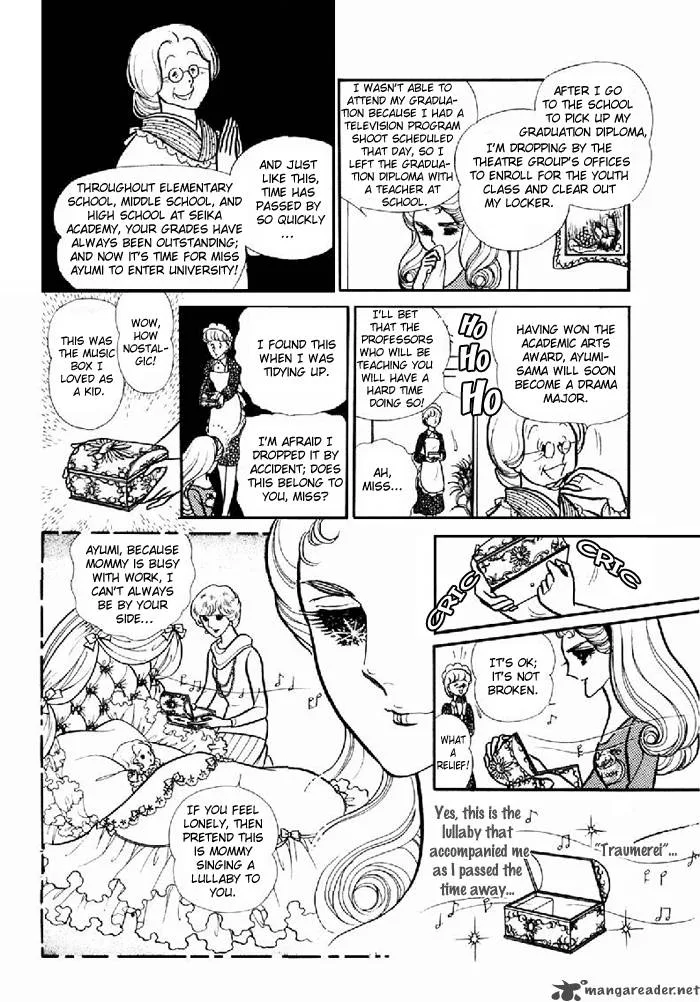 Glass Mask Chapter 20 page 148