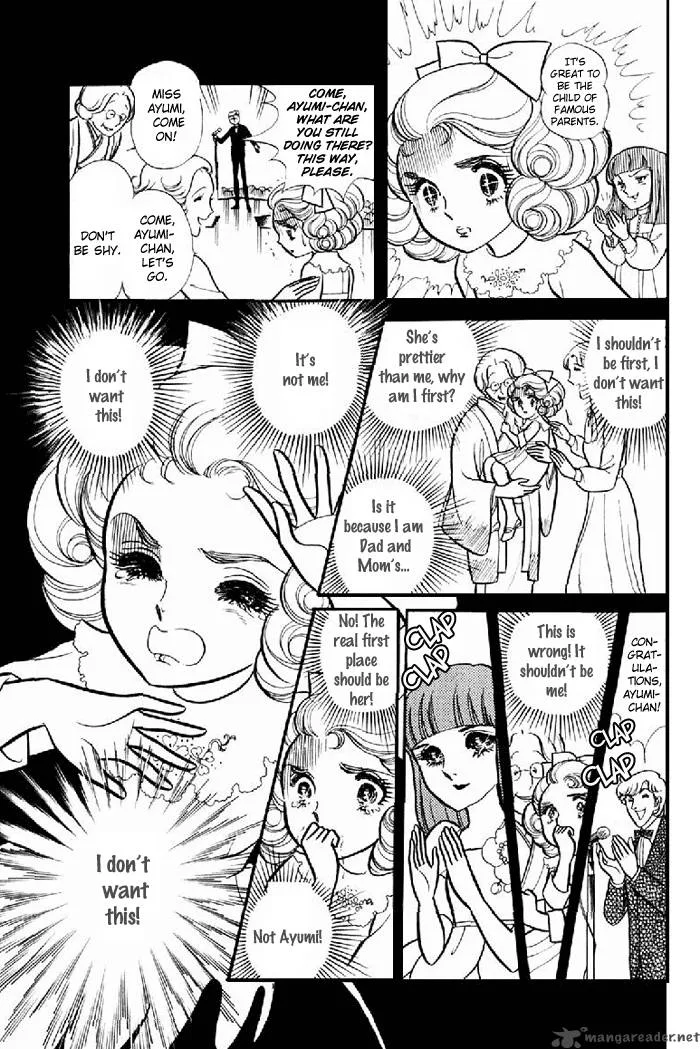 Glass Mask Chapter 20 page 153