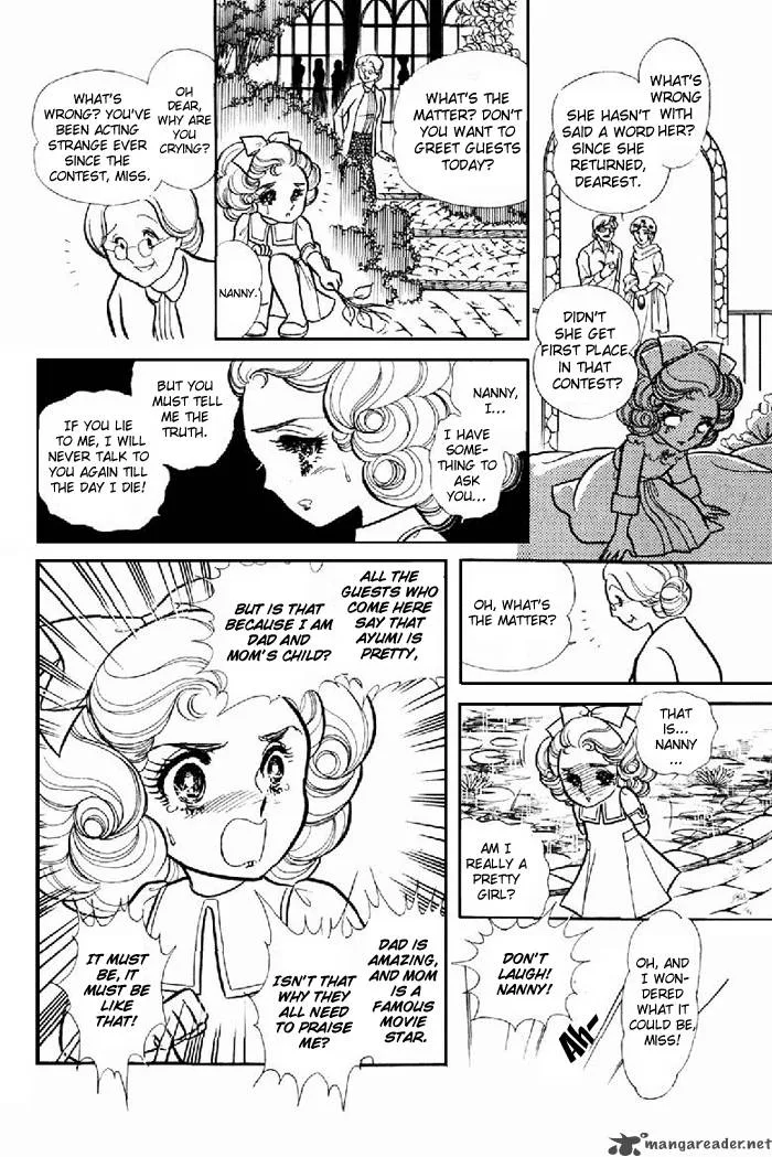 Glass Mask Chapter 20 page 154