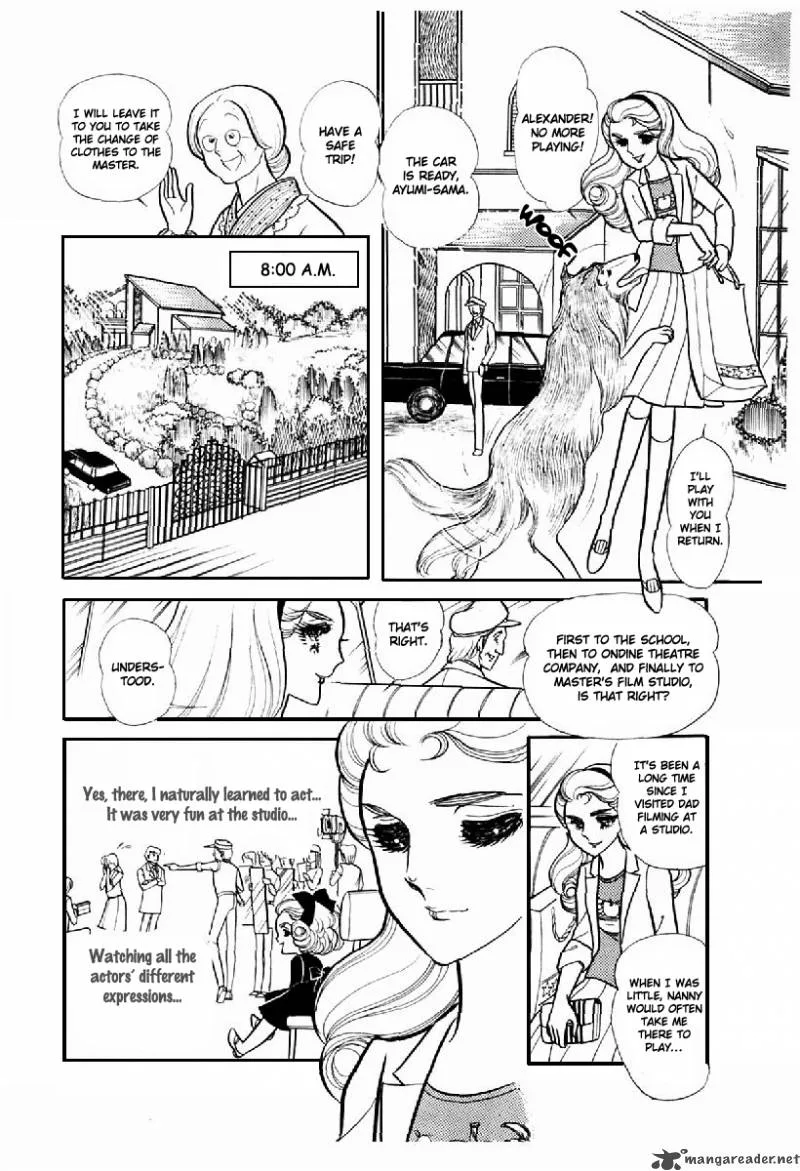 Glass Mask Chapter 20 page 156