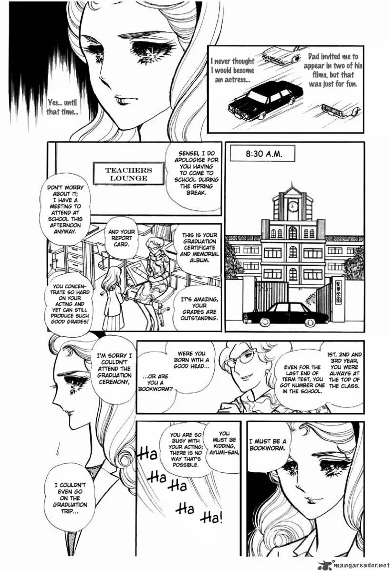 Glass Mask Chapter 20 page 157