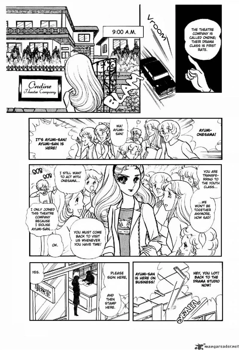 Glass Mask Chapter 20 page 163