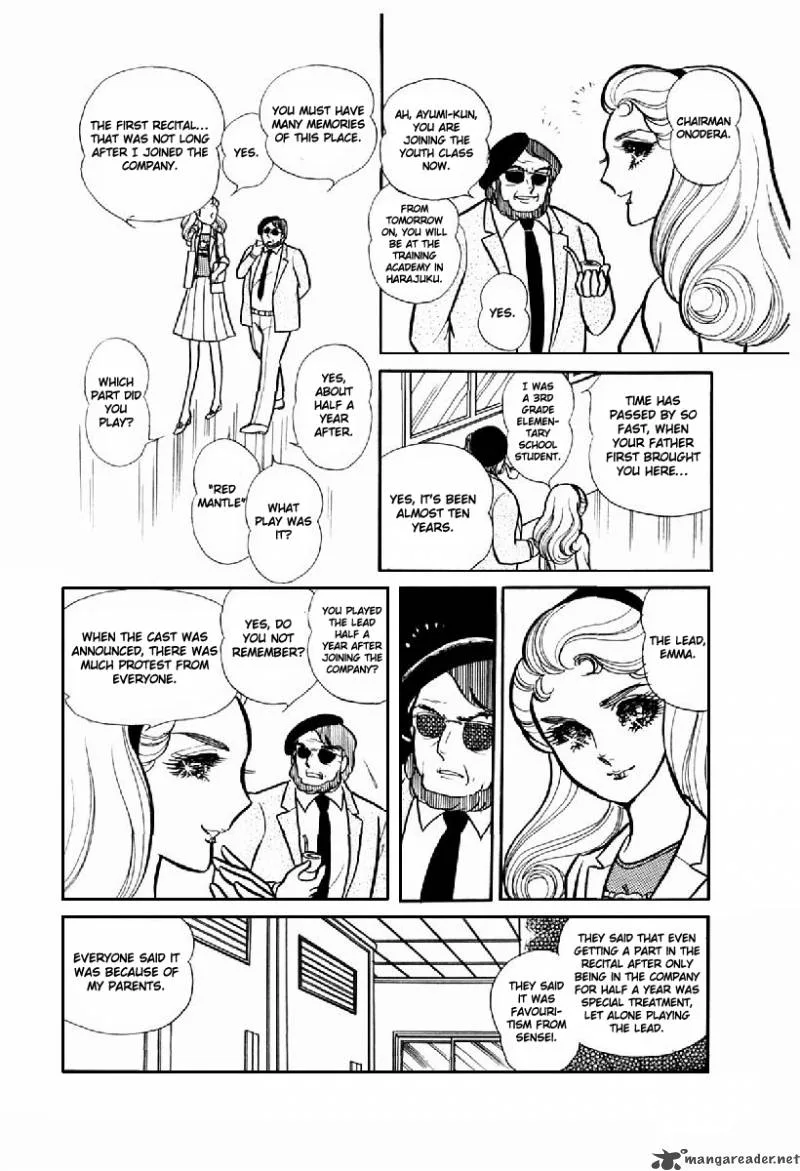 Glass Mask Chapter 20 page 164
