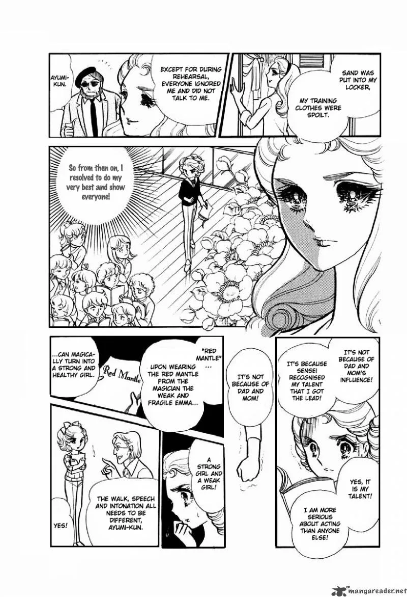 Glass Mask Chapter 20 page 165