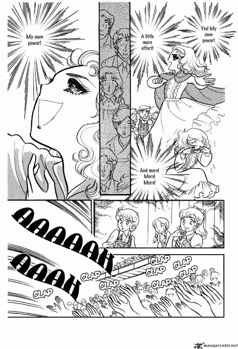 Glass Mask Chapter 20 page 167