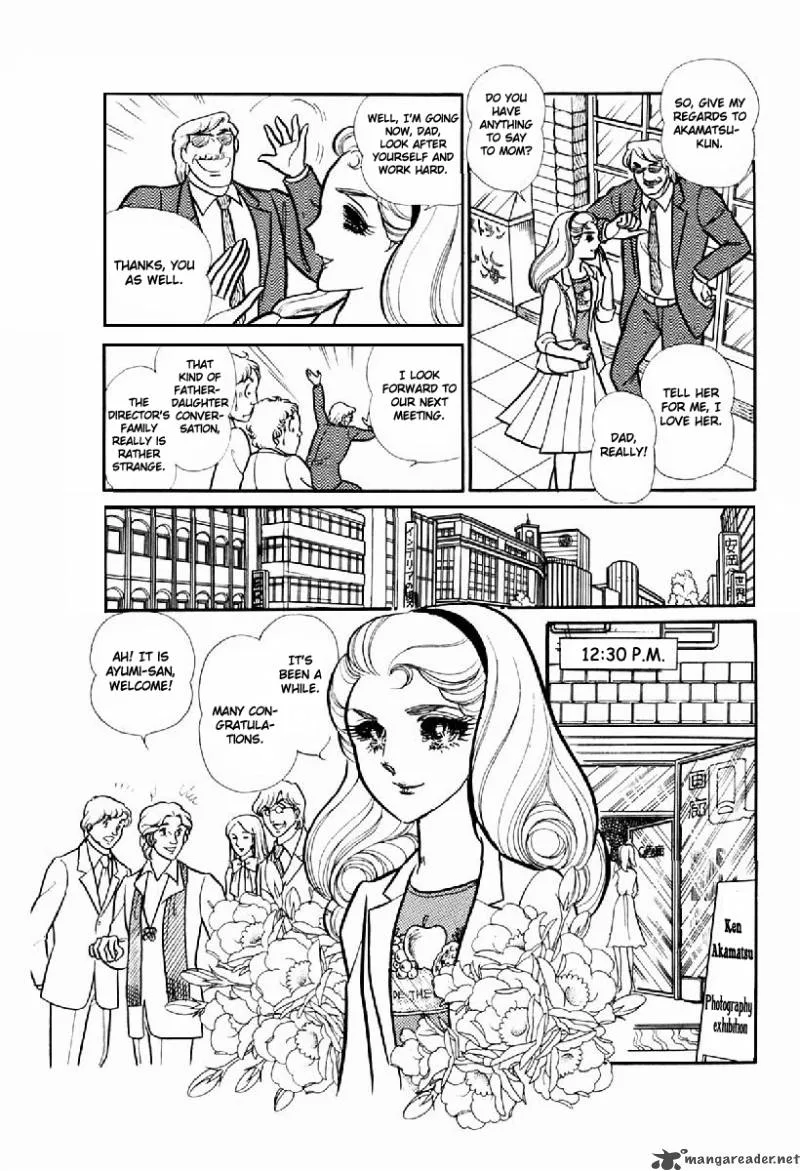 Glass Mask Chapter 20 page 173