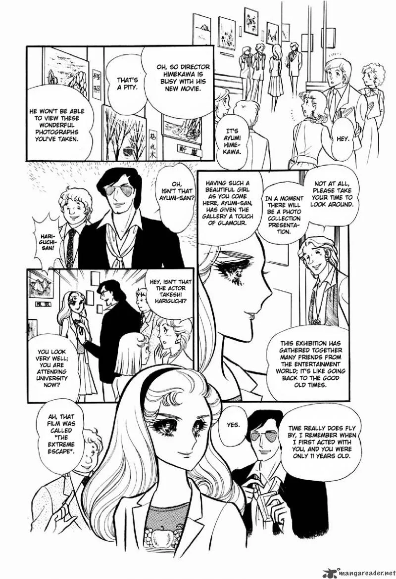 Glass Mask Chapter 20 page 174