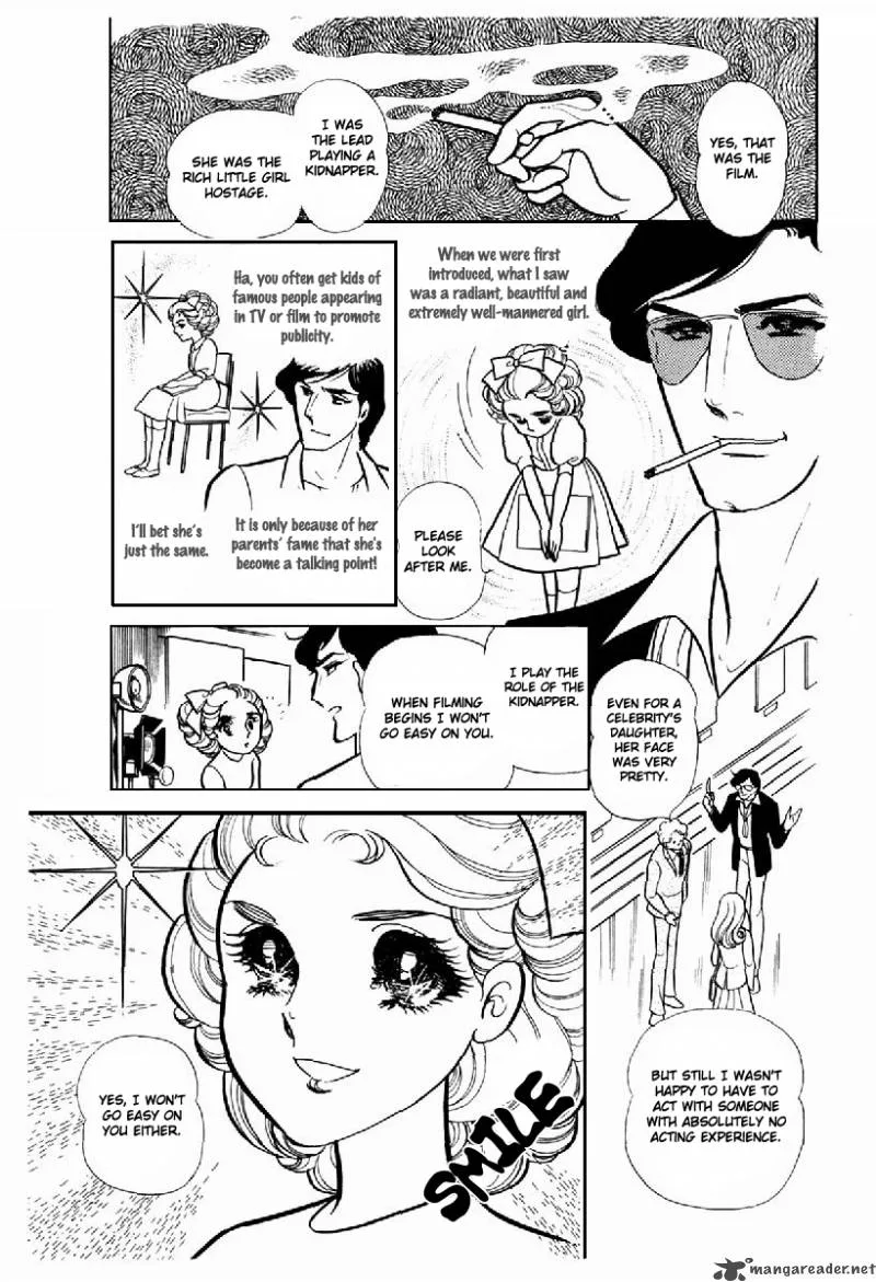 Glass Mask Chapter 20 page 175