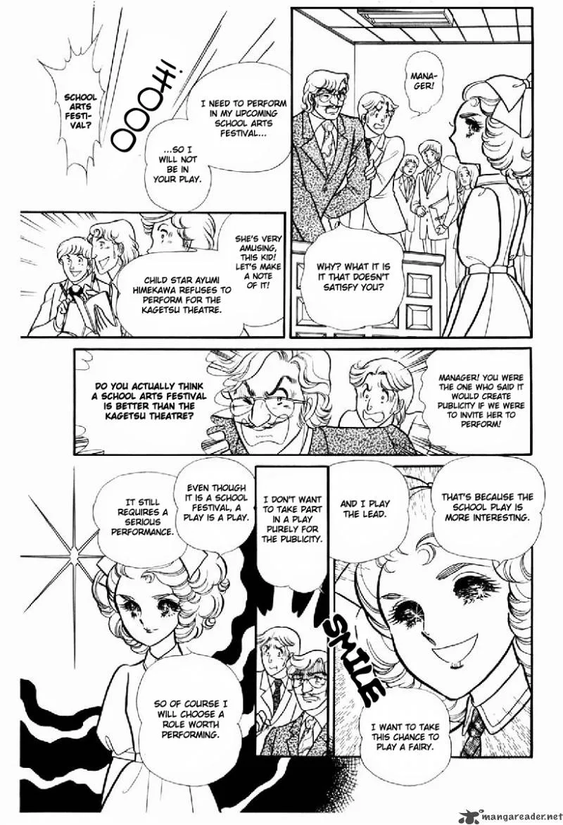 Glass Mask Chapter 20 page 179
