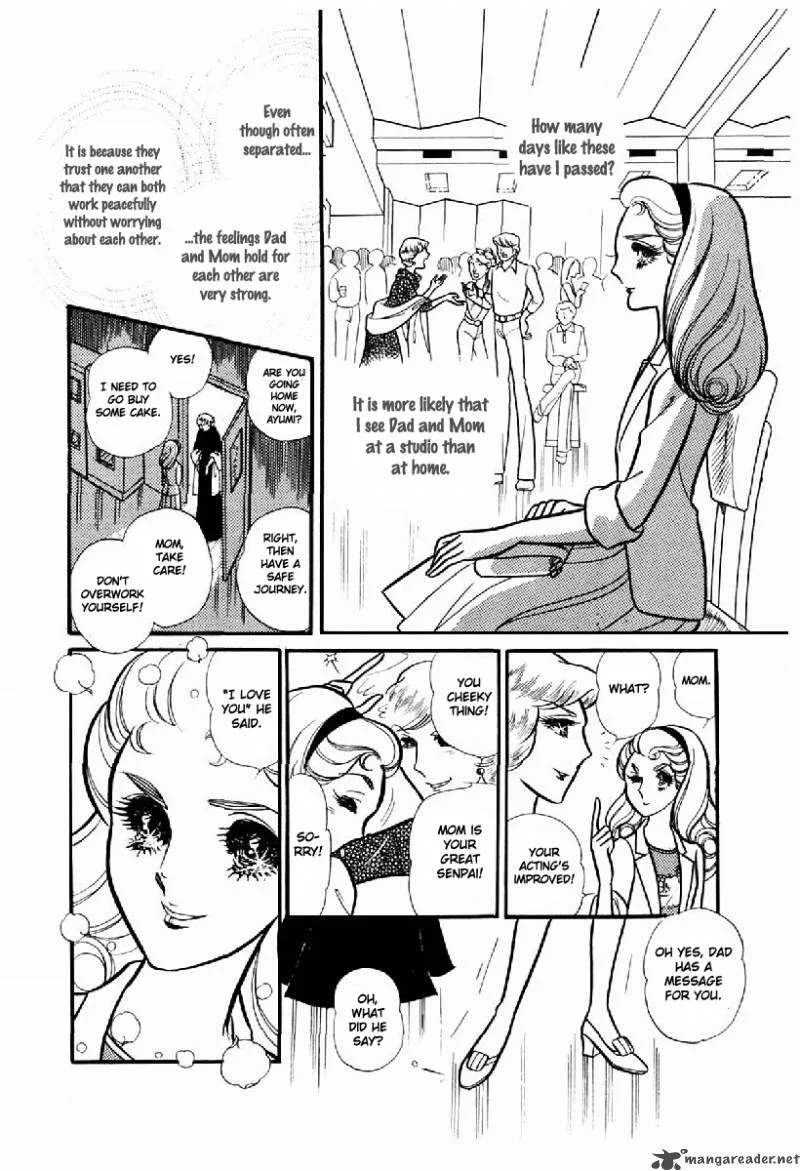 Glass Mask Chapter 20 page 184