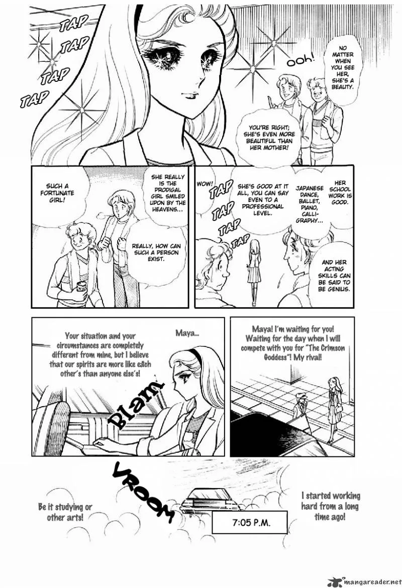 Glass Mask Chapter 20 page 186