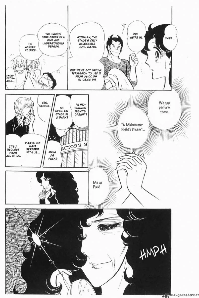 Glass Mask Chapter 21 page 24