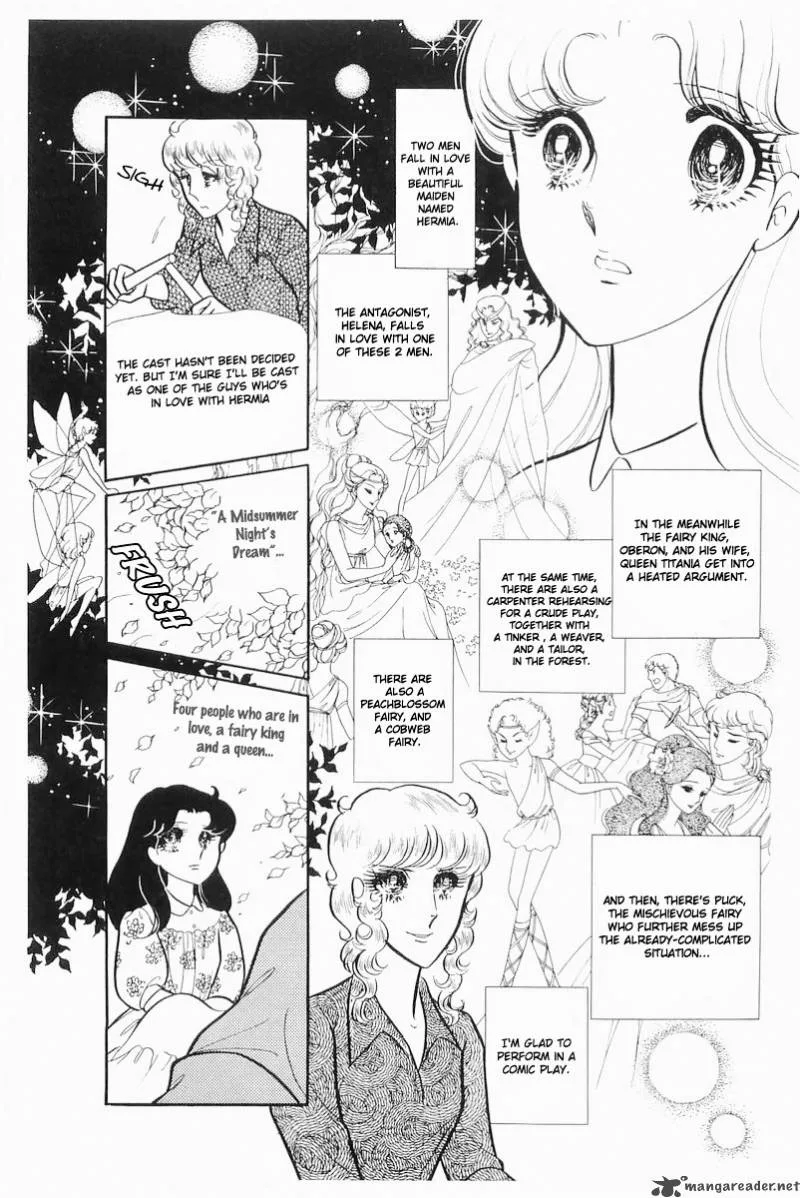 Glass Mask Chapter 21 page 13