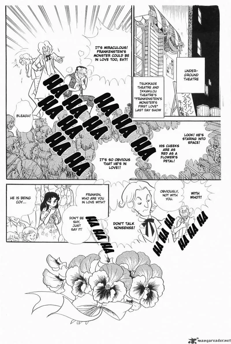 Glass Mask Chapter 21 page 4