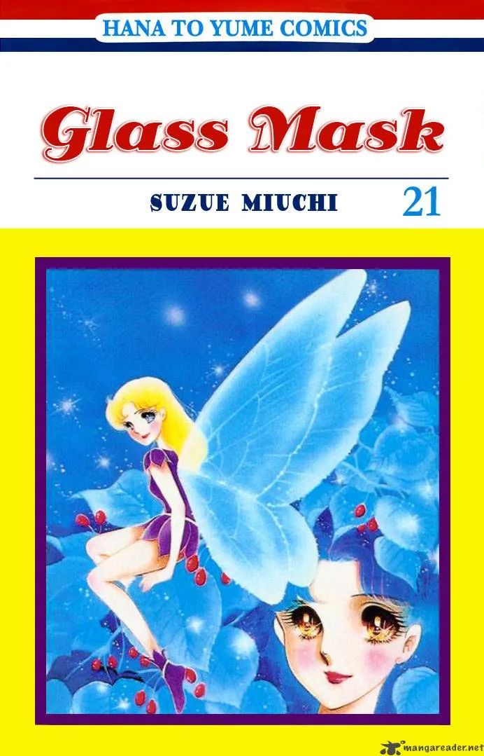 Glass Mask Chapter 21 page 1
