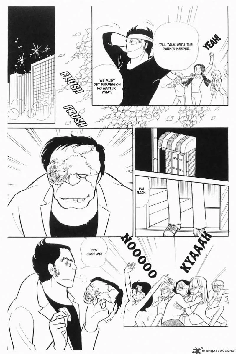 Glass Mask Chapter 21 page 23