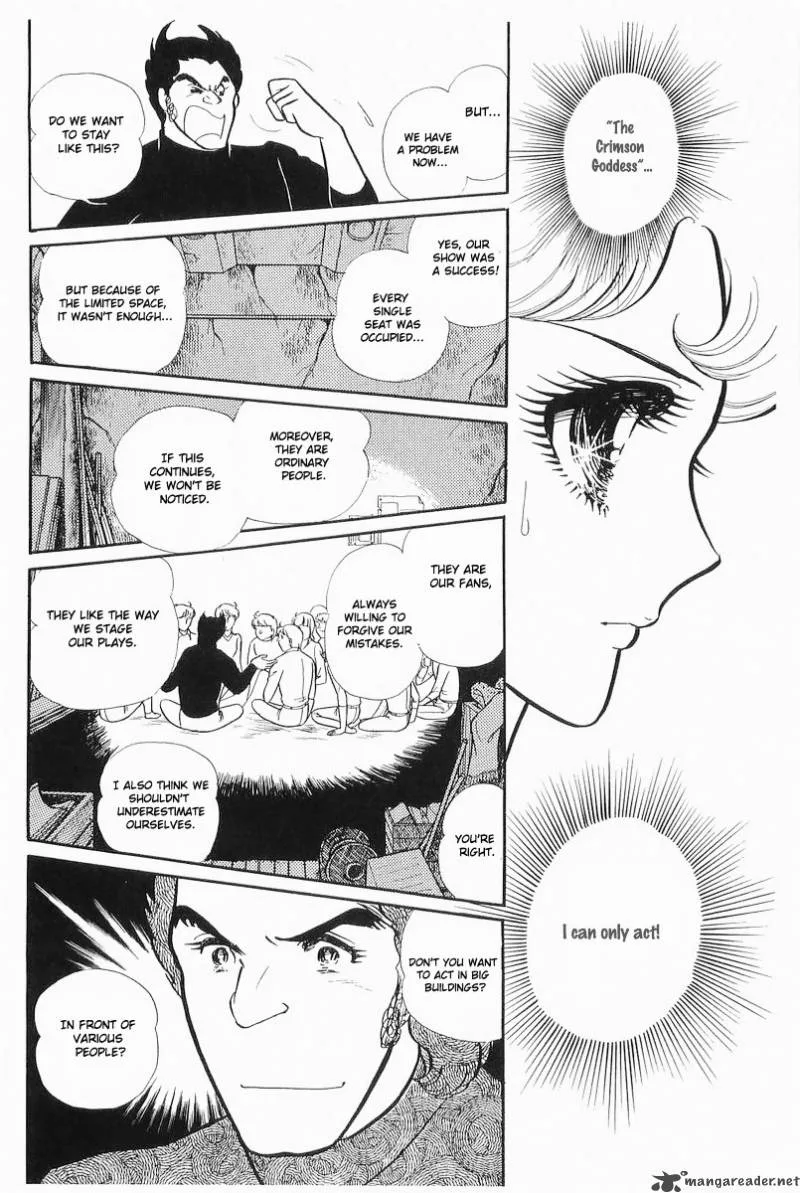 Glass Mask Chapter 21 page 8