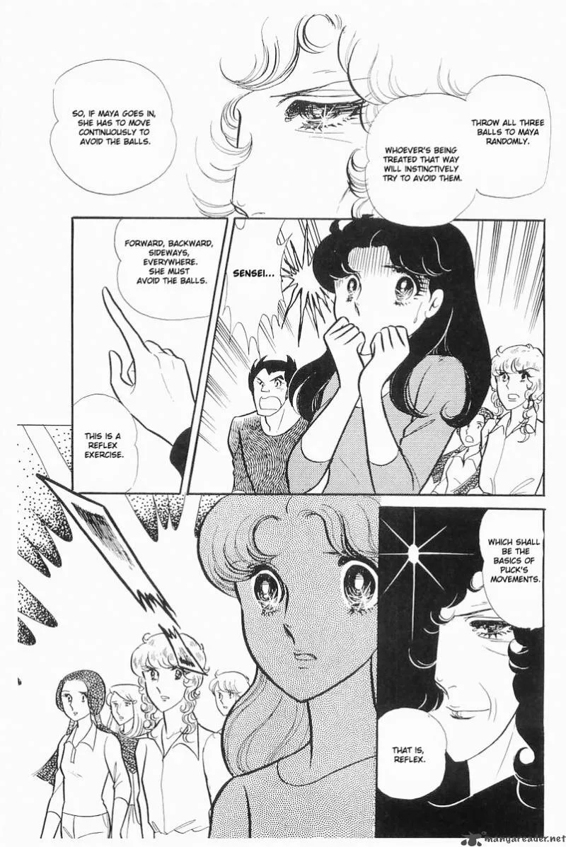 Glass Mask Chapter 21 page 29