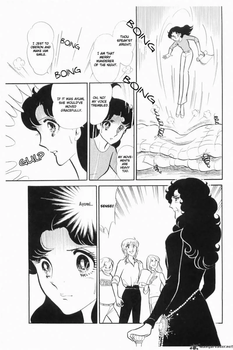 Glass Mask Chapter 21 page 27
