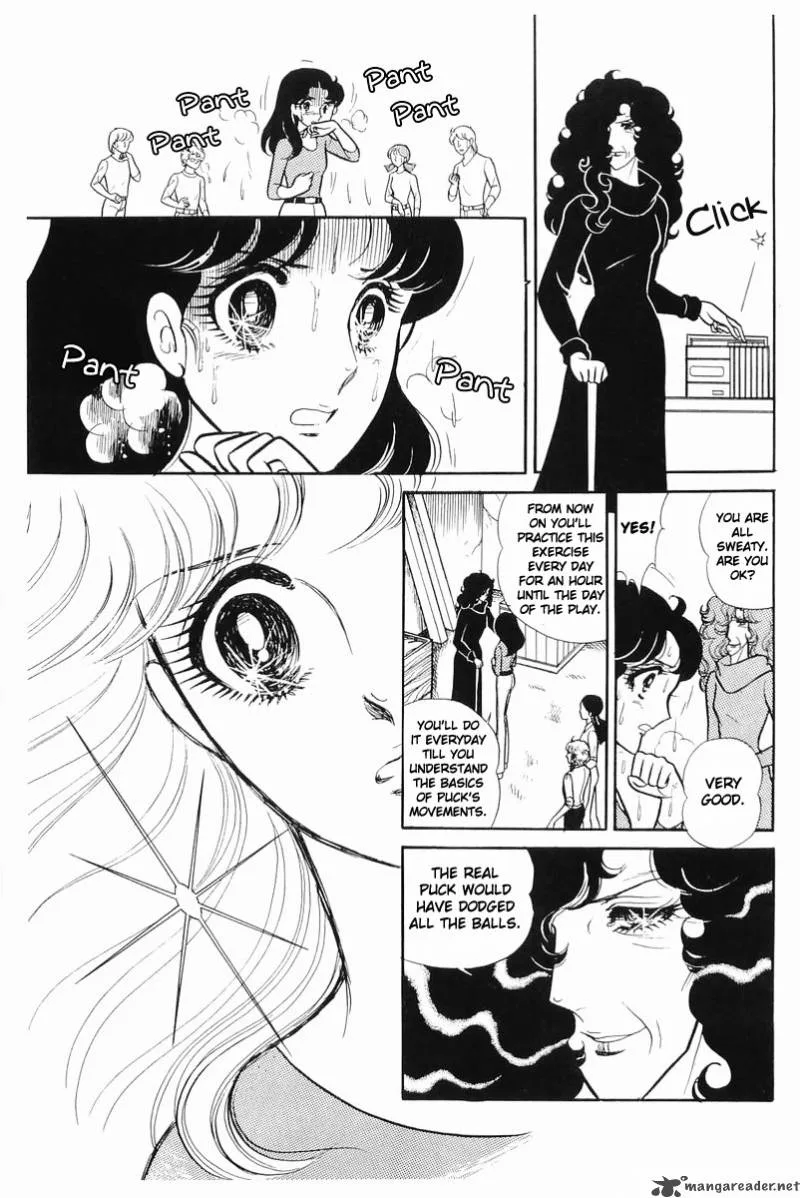 Glass Mask Chapter 21 page 37