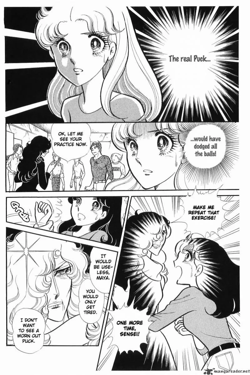 Glass Mask Chapter 21 page 38