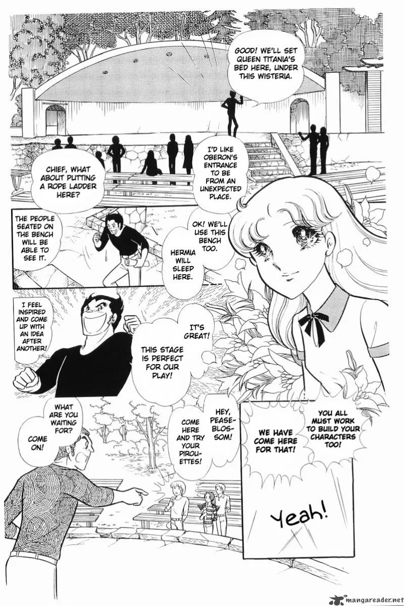 Glass Mask Chapter 21 page 42