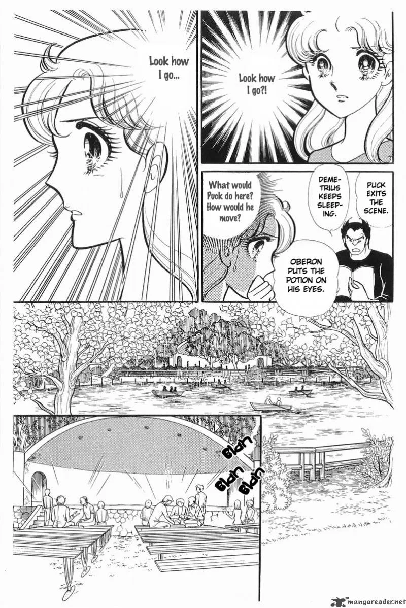 Glass Mask Chapter 21 page 41