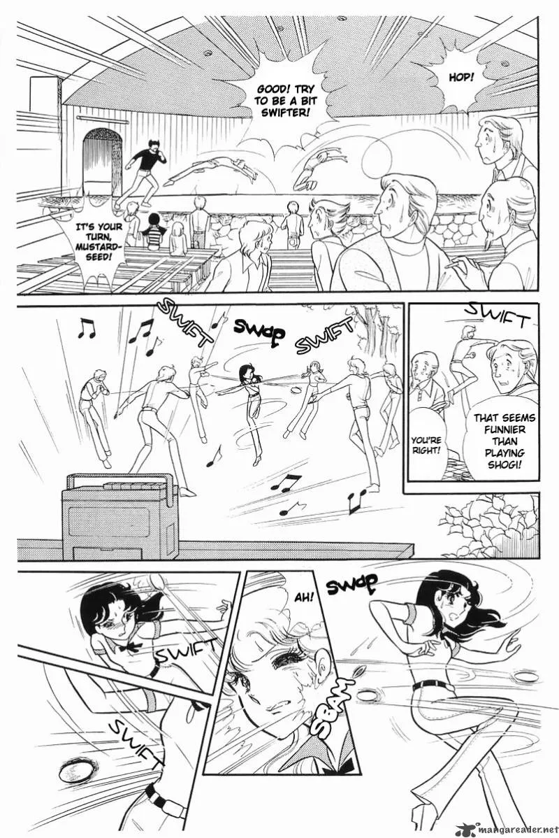 Glass Mask Chapter 21 page 43