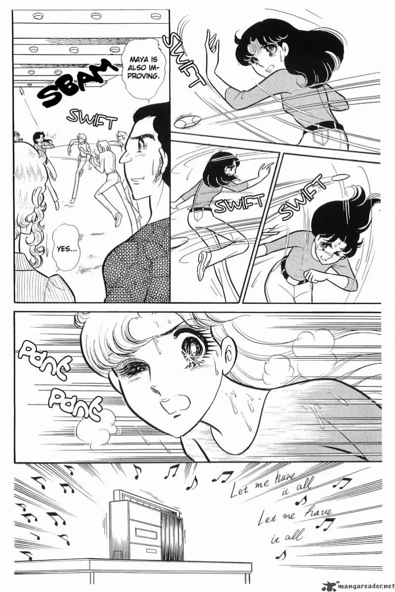 Glass Mask Chapter 21 page 46