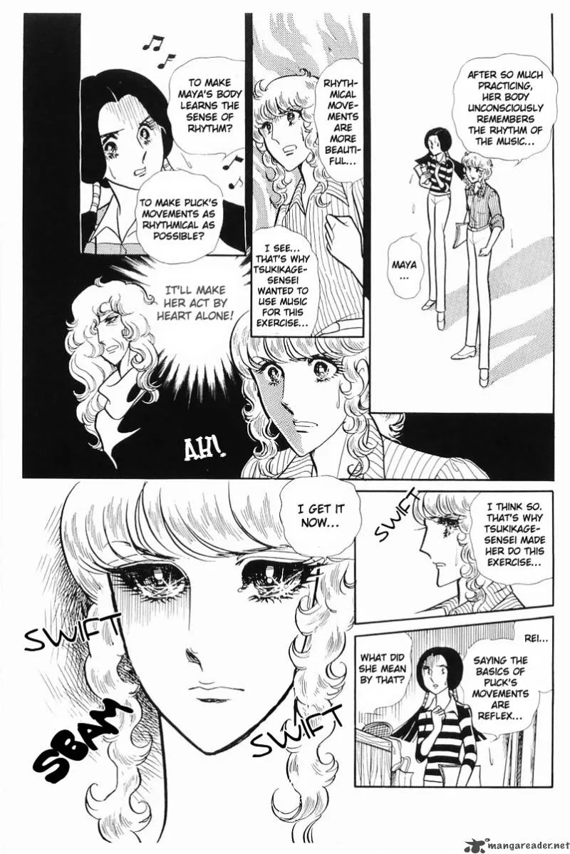 Glass Mask Chapter 21 page 49