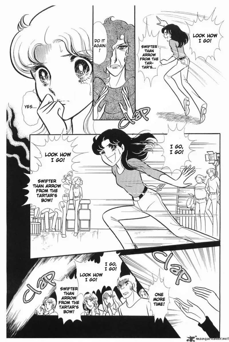 Glass Mask Chapter 21 page 55