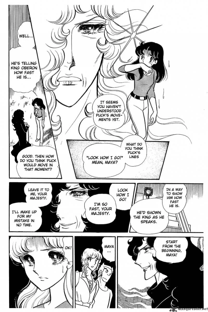 Glass Mask Chapter 21 page 56