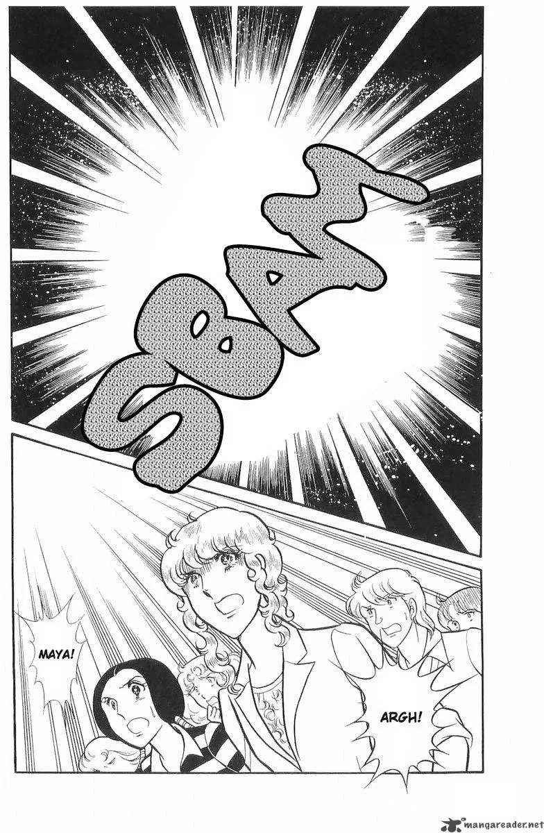 Glass Mask Chapter 21 page 60