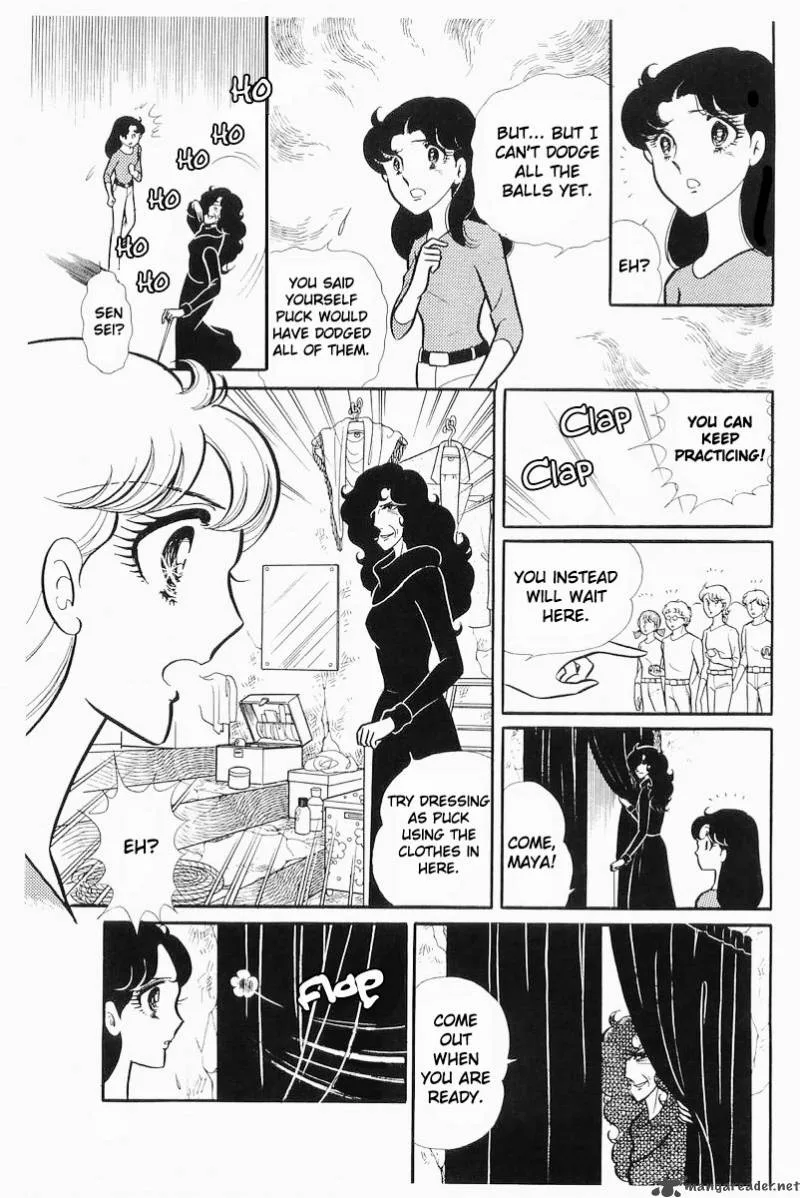 Glass Mask Chapter 21 page 67