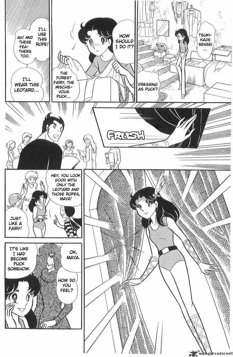 Glass Mask Chapter 21 page 68